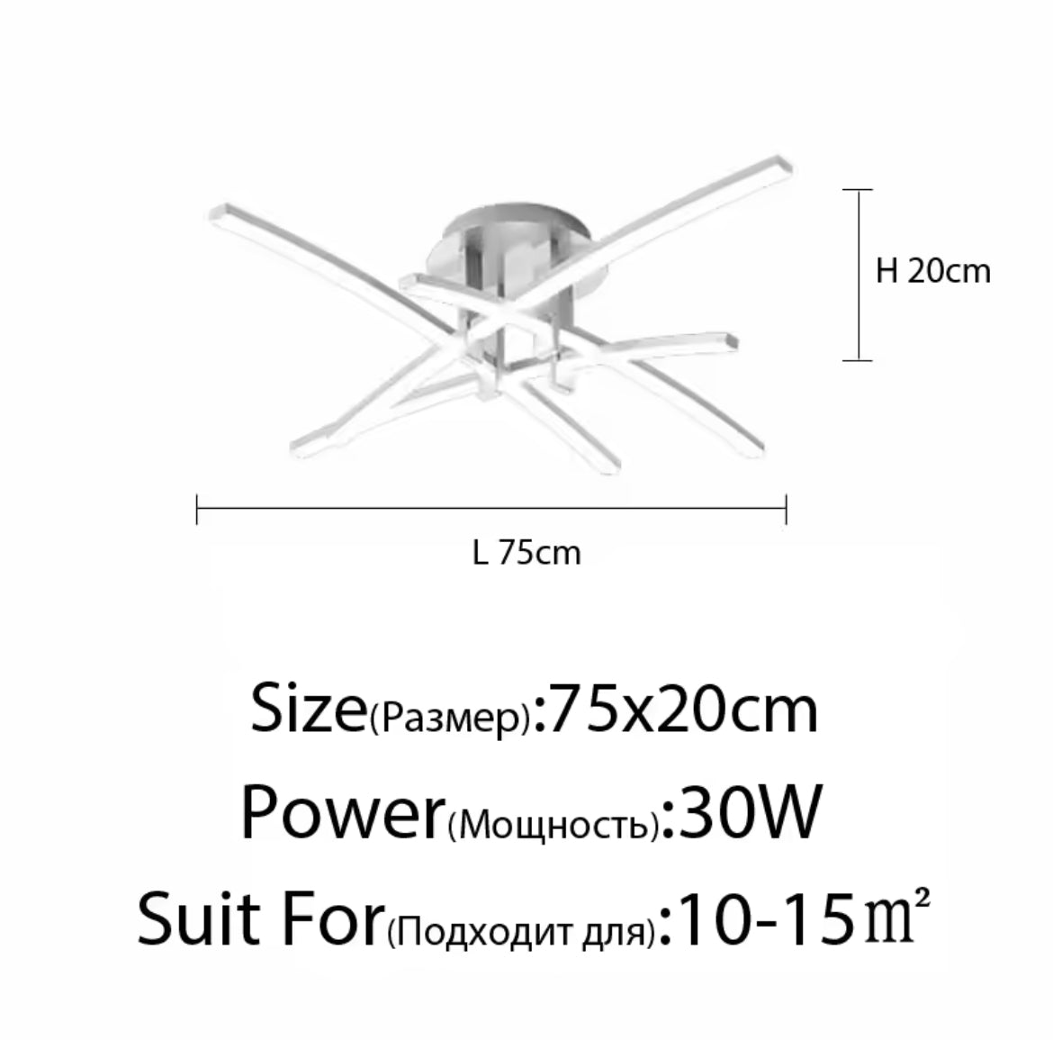 Stella Contemporanea